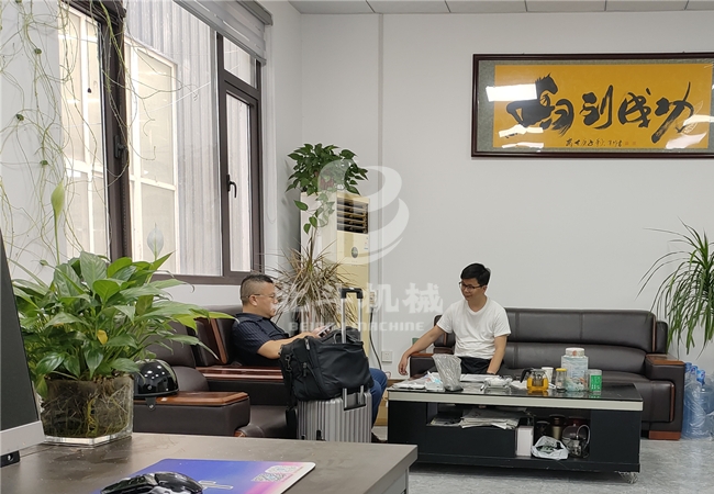 һӭʡͻҹ˾뿼Bmʽ̿t