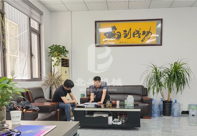 Ͽ͑ҏS˽⵾̿tԭ͌Hʹr