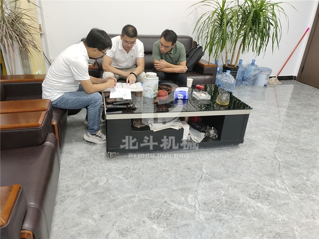 ܽcVݿ͑ľм̿tļg}չ_