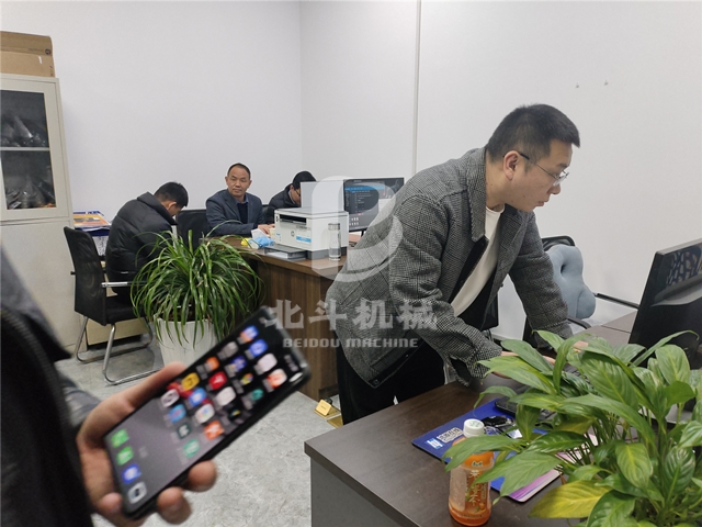 ܵBmʽ̿t͑Ŀ֮îϾ̖